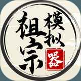 蚂蚁新村今日答案最新6.7 蚂蚁新村小课堂今日答案最新6月7日 