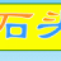 蚂蚁庄园2月16日答案最新 2023年2月16日蚂蚁庄园答案 