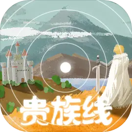 元梦之星预创角昵称抢注活动入口在哪 元梦之星预创角昵称抢注ID参与方法介绍 