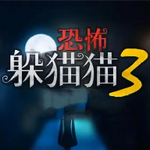 保卫萝卜4周赛11.21怎么过 保卫萝卜4周赛11.21攻略 