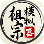 蚂蚁新村今日答案最新8.24 蚂蚁新村小课堂今日答案最新8月24日 