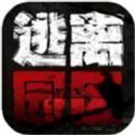 win7玩地下城提示dnf停止工作怎么办 