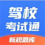 蚂蚁新村今日答案最新11.23 蚂蚁新村小课堂今日答案最新11月23日 