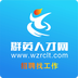 wifi有限的访问权限怎么解决win7 win7wifi有限的访问权限解决方案 