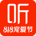 蚂蚁新村今日答案最新1.19 蚂蚁新村小课堂今日答案最新1月19日 