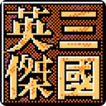 庄园小课堂今日答案最新7.23 庄园小课堂今日答案2022年7月23日 