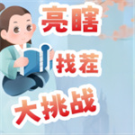 win10电脑无法正常开机怎么办 win10电脑无法正常开机解决方法 