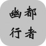 庄园小课堂今日答案最新4.29 庄园小课堂今日答案2023年4月29日 