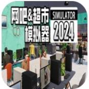 蚂蚁新村今日答案最新12.27 蚂蚁新村小课堂今日答案最新12月27日 