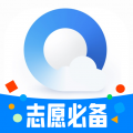 win10共享wifi手机无法上网怎么办 win10共享wifi手机无法上网解决方法 