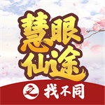 WIN7系统麦克风没声音怎么办？ 