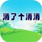 蚂蚁新村今日答案最新6.6 蚂蚁新村小课堂今日答案最新6月6日 