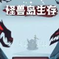 大神怎么查看永劫无间id 大神查看永劫无间id方法步骤 