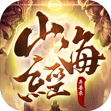 魔兽自走棋兑换码 魔兽自走棋有哪些兑换码 