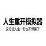 秘境对决遥相呼应怎么打 秘境对决残局遥相呼应通关攻略 