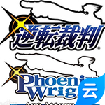 全境封锁2衔尾蛇哪里获取 全境封锁2衔尾蛇获取位置介绍 