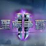 win7系统下怎么去掉nvidia图标 